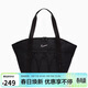 耐克（NIKE）女子訓練托特包 拎包手提包斜挎包ONE休閑包CV0063-010黑