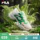 斐樂(lè )（FILA）蕨草鞋FERN女鞋運動(dòng)鞋新款戶(hù)外老爹鞋休閑鞋厚底 斐樂(lè )白/鮮綠色-WK 37.5