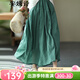 安婭詩(shī)半身裙女夏季文藝寬松雙層棉麻半身裙女中長(cháng)款松緊高腰大擺裙純色飄逸薄款長(cháng)裙 湖綠色 均碼