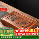璞器花梨木茶盤(pán)儲水式高檔輕奢家用茶托盤(pán)實(shí)木茶臺茶具小型茶海干泡盤(pán)