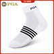 PGA 新款 高爾夫男士襪子 時(shí)尚短襪 高彈運動(dòng)球襪 舒適透氣 PGA 202001-白色