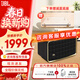 JBL音樂(lè )世家200 藍牙音箱音響 家用桌面臺式電腦音響 WIFI無(wú)損音質(zhì)低音炮A(yíng)UTHENTICS 200 【基礎高性?xún)r(jià)比款】音樂(lè )世家200