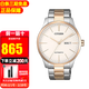 西鐵城（CITIZEN）手表男時(shí)尚休閑商務(wù)自動(dòng)機械男表情人節新年禮物送男友送老公 NH8356-87A