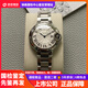 【二手99新】卡地亞女表Cartier手表藍氣球系列送禮尊選瑞士石英機械機芯奢侈品腕表手表 W6920084石英鋼帶【33盤(pán)】公價(jià)43600