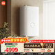 米家小米【軟水美容美膚洗】16升燃氣天然氣熱水器Pro 阻垢靜音美肌雙循環(huán)恒溫雙循環(huán) 以舊換新MJ04 