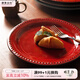 摩登主婦紅色盤(pán)子家用碟子高級感餐具陶瓷意面西餐盤(pán)牛排餐盤(pán) 8英寸圓盤(pán)-紅