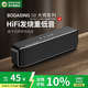 BOGASING S8高端音響藍牙無(wú)線(xiàn)音箱超重低音炮大音量戶(hù)外HiFi高音質(zhì)家用桌面車(chē)載音響便攜式插卡寶格聲 科技黑【5000毫安-6D環(huán)繞】