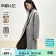尚都比拉冬季新款羊毛雙面呢長(cháng)款西裝收腰外套加厚女大衣