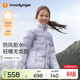 moodytiger兒童輕薄羽絨服保暖拒水25年秋冬新品男童運動(dòng)外套便攜女童鴨絨服