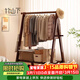 竹山下實(shí)木落地掛衣架立式家用臥室床邊衣帽架室內簡(jiǎn)易折疊置物架晾衣架 【加粗全實(shí)木】胡桃色-100CM
