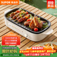 蘇泊爾（SUPOR）烤肉鍋電烤盤(pán)家用電燒烤爐電烤爐分體可拆多功能烤串烤肉一體無(wú)濃煙不沾烤串機GJ4022P813