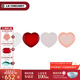 酷彩（Le Creuset）情人節送禮炻瓷創(chuàng  )意心形盤(pán)心形碟水果盤(pán)家用餐盤(pán)碟子餐具盤(pán)子果盤(pán) 心形碟4件套（白/紅/香芋紫/雪山蜜桃）