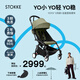 Stokke【楊佑寧同款】YOYO3 6+ 全能型推車(chē)折疊遛娃輕便嬰兒車(chē)可坐可躺 【YOYO3 6+】+橄欖綠坐墊 黑色車(chē)架