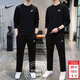 耐克（NIKE）運動(dòng)套裝男裝 26春季新款舒適衛衣外套夾克 休閑褲束腳長(cháng)褲子男 毛圈衛衣毛圈直筒褲套裝 L（175/92A）