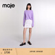 Maje2024秋冬款女裝法式休閑紫色短款套頭針織上衣MFPPU00829 淡紫色 S (1)