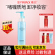 希蕓（syrinx）卸妝乳深層清潔臉部卸妝液卸妝水按壓式清爽不油膩女生 150ml