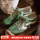 馬登女裝 德訓鞋新款網(wǎng)面透氣休閑鞋復古運動(dòng)慢跑鞋板鞋女士秋季 綠色 /賽車(chē)鞋/開(kāi)車(chē)鞋/平底鞋 39