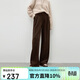 秋水伊人學(xué)院風(fēng)燈芯絨直筒褲2025年冬季新款女百搭H型撞色闊腿褲
