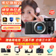 索尼（SONY）ZV-E10微單相機黑色zve10單機身Vlog微單數碼相機直播索尼zv-e10 黑色拆單機+EPZ18-105 F4【一鏡天下】 官方標配【無(wú)必備配件】