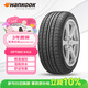韓泰（Hankook）汽車(chē)輪胎 185/65R14 86T K415 原配POLO/晶銳 適配凱越/POLO