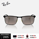 雷朋（RayBan）太陽(yáng)鏡時(shí)尚潮流眼鏡男女款出游墨鏡0RB3726M禮物禮物 F0885J黑框灰色鏡面漸變偏光鏡片 尺寸57