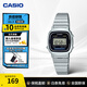 卡西歐（CASIO）小銀表情侶手表 時(shí)尚復古簡(jiǎn)約小方塊數顯學(xué)生小表 送女生禮物禮品 LA670WA-1DF