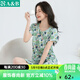 AB母親節女純棉薄款睡衣套裝全棉中老年寬松汗衫短袖短褲家居服套裝 淺綠葉 4XL