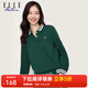 ELLE ACTIVE 簡(jiǎn)約撞色翻領(lǐng)衛衣女裝春季時(shí)尚輕復古學(xué)院風(fēng)POLO領(lǐng)長(cháng)袖衛衣女 綠色 L