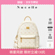 紐芝蘭（NUCELLE）輕奢小眾飛馬迷你雙肩斜挎多用書(shū)包輕便通勤旅行背包開(kāi)學(xué)生日禮物