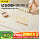 炊大皇 硅膠揉面墊切面刀搟面杖 搟面墊硅膠面板和面墊烘焙 中號40*60