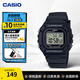 卡西歐（CASIO）數顯電子表 多功能復古小方塊手表 戶(hù)外運動(dòng)男女初高中生校園腕表 W-218H-1AVDF