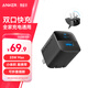 ANKER安克33W雙口充電器pd快充type-c接口兼容20w30W蘋(píng)果17iPhone16promax15手機華為小米u(yù)sb插頭 黑