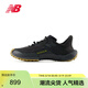 NEW BALANCE男鞋MT10專(zhuān)業(yè)戶(hù)外運動(dòng)鞋跑步鞋MTM10LK1 44