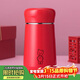 希諾（heenoor）保溫杯女士高顏值不銹鋼水杯家用便攜泡茶杯子X(jué)N-9619紅色 330mL