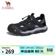 駱駝（CAMEL）透氣網(wǎng)布疏水防撞包頭城市戶(hù)外運動(dòng)涼鞋男 G14M396625 黑色 43 