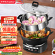 榮事達（Royalstar）電炒鍋電蒸鍋電煮鍋山東鍋家用鑄鐵燉蒸煮不粘鍋一體多功能電火鍋大容量RS-FT32帶蒸籠
