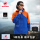 猛犸象（MAMMUT）【艾格極限】Eiger 男士戶(hù)外運動(dòng)連帽軟殼夾克外套 艾格藍-艾格橘 L
