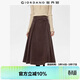佐丹奴裙子女2026年春新款純棉燈芯絨復古大擺a字半身裙13465865