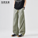馬克華菲（MARK FAIRWHALE）冰絲褲子男士春夏季美式傘兵工裝褲男薄款寬松闊腿休閑褲男褲長(cháng)褲