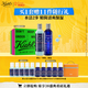 科顏氏（Kiehl's）男士洗面奶250ml+爽膚水250ml護膚補水控油  生日禮物
