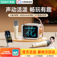 索愛(ài)SK15pro話(huà)筒麥克風(fēng)k歌麥克風(fēng)音響一體機無(wú)線(xiàn)藍牙音箱唱歌專(zhuān)用神器家庭ktv音響套裝兒童話(huà)筒小度AI