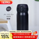 膳魔師（THERMOS）保溫杯316鋼350ml男女士?jì)和槭侄Y生日禮物JNL-350S暗夜黑