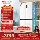 TCL 小清檸521升十字對開(kāi)四開(kāi)門(mén)雙系統雙凈味大容量寬幅變溫冰箱 一級能效風(fēng)冷無(wú)霜 深冷速凍 R521T5-US國家補貼