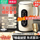 Joyoung九陽(yáng)破壁機豆漿機全自動(dòng)免煮靜音輕音家用大容量小型免濾輔食機預約榨汁機榨汁杯 【304食品級內膽+自動(dòng)清洗+智能預約】 1.8L