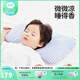 良良（liangliang）嬰兒枕頭6個(gè)月以上動(dòng)態(tài)定型枕0-6歲兒童枕頭護型排汗透氣抑菌四季 經(jīng)典款 3-6歲·小萌虎 單苧麻枕套 【科學(xué)護型】