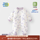童戀初心嬰兒棉衣冬裝恒溫款棉服夾棉保暖連體衣加厚新生嬰兒寶寶衣服秋冬