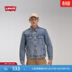 Levi's【商場(chǎng)同款】李維斯男士美式休閑翻領(lǐng)寬松牛仔夾克72334 牛仔藍 M