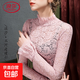 高領(lǐng)蕾絲打底衫女網(wǎng)紗修身2026夏季內搭泡泡袖女裝上衣 粉色 常規款 3196 2XL