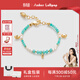 Amber Lollipop天河石手鏈女淡水珍珠手串小眾手飾生日520情人節禮物送女友老婆 手鏈(AureaSpike系列)