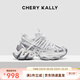 CHERY KALLY琪凱莉[黃夢(mèng)瑩同款]運動(dòng)老爹鞋女2026新款休閑增高鞋臟臟鞋女4332